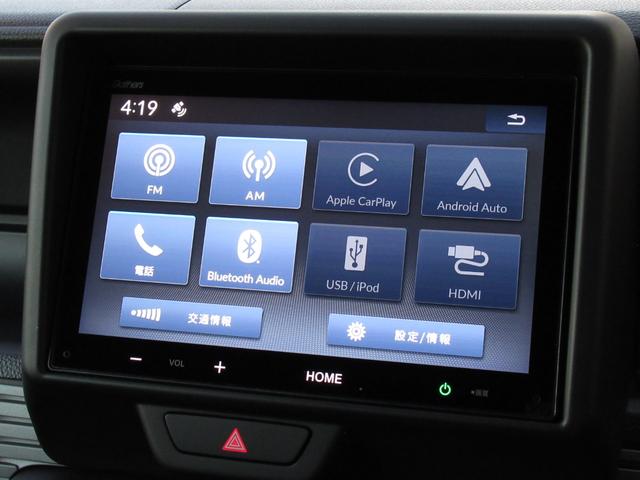 N-VAN+スタイル ファン Bカメ キーフリー WSRS 運転席エアバッグ クルーズコントロール パワーウィンドー アイドリングストップ ドラレコ オートエアコン 横滑り防止装置 PS ABS(20枚目)