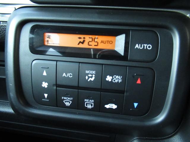 N-VAN+スタイル ファン Bカメ キーフリー WSRS 運転席エアバッグ クルーズコントロール パワーウィンドー アイドリングストップ ドラレコ オートエアコン 横滑り防止装置 PS ABS(21枚目)