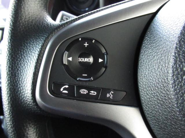 N-VAN+スタイル ファン Bカメ キーフリー WSRS 運転席エアバッグ クルーズコントロール パワーウィンドー アイドリングストップ ドラレコ オートエアコン 横滑り防止装置 PS ABS(23枚目)