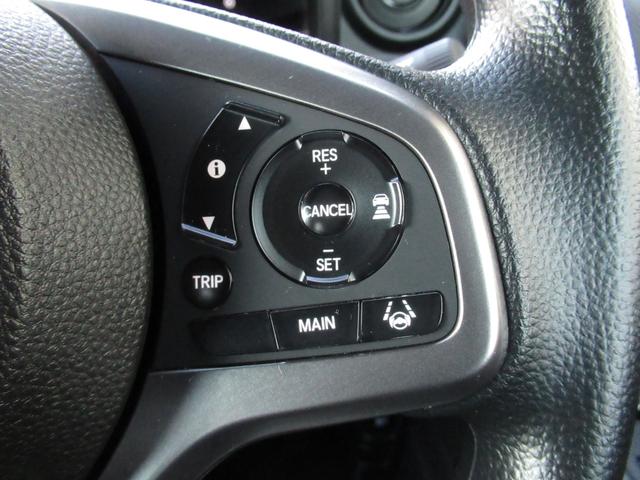 N-VAN+スタイル ファン Bカメ キーフリー WSRS 運転席エアバッグ クルーズコントロール パワーウィンドー アイドリングストップ ドラレコ オートエアコン 横滑り防止装置 PS ABS(24枚目)