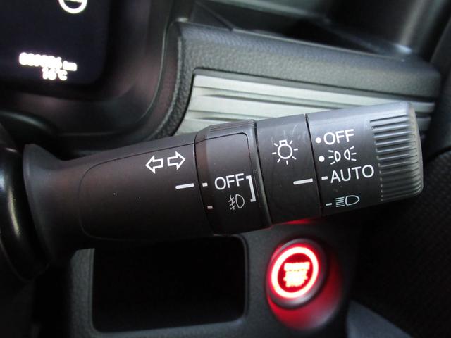 N-VAN+スタイル ファン Bカメ キーフリー WSRS 運転席エアバッグ クルーズコントロール パワーウィンドー アイドリングストップ ドラレコ オートエアコン 横滑り防止装置 PS ABS(26枚目)