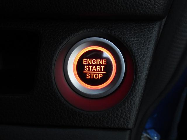 N-VAN+スタイル ファン Bカメ キーフリー WSRS 運転席エアバッグ クルーズコントロール パワーウィンドー アイドリングストップ ドラレコ オートエアコン 横滑り防止装置 PS ABS(27枚目)