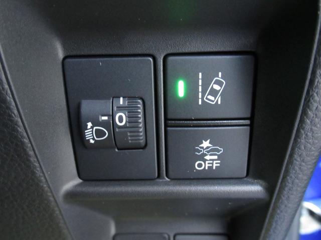 N-VAN+スタイル ファン Bカメ キーフリー WSRS 運転席エアバッグ クルーズコントロール パワーウィンドー アイドリングストップ ドラレコ オートエアコン 横滑り防止装置 PS ABS(28枚目)