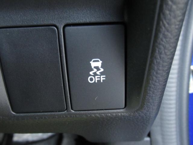 N-VAN+スタイル ファン Bカメ キーフリー WSRS 運転席エアバッグ クルーズコントロール パワーウィンドー アイドリングストップ ドラレコ オートエアコン 横滑り防止装置 PS ABS(29枚目)