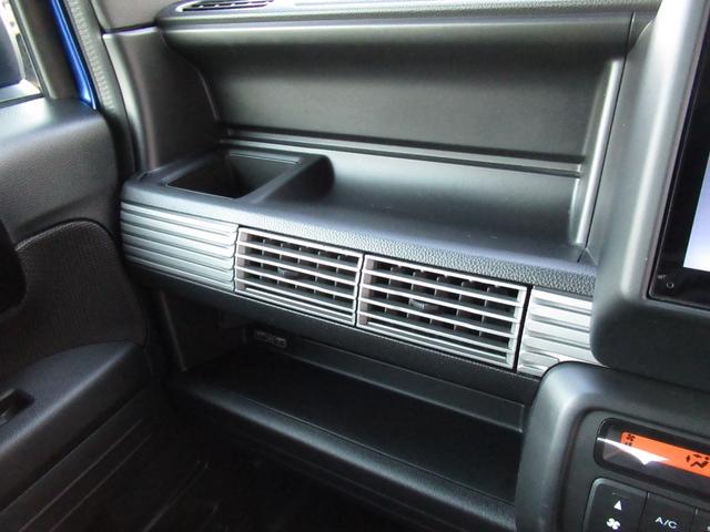 N-VAN+スタイル ファン Bカメ キーフリー WSRS 運転席エアバッグ クルーズコントロール パワーウィンドー アイドリングストップ ドラレコ オートエアコン 横滑り防止装置 PS ABS(31枚目)