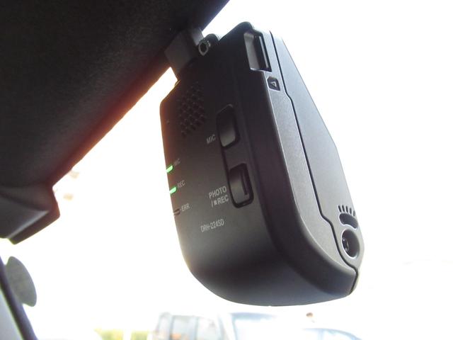 N-VAN+スタイル ファン Bカメ キーフリー WSRS 運転席エアバッグ クルーズコントロール パワーウィンドー アイドリングストップ ドラレコ オートエアコン 横滑り防止装置 PS ABS(32枚目)