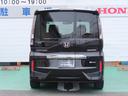 ステップワゴンスパーダ ｅ：ＨＥＶスパーダＧホンダセンシング　ワンオーナー　禁煙車　１年保証　わくわくゲート　両側電動スライドドア　ブレーキホールド　電動パーキング　９インチナビ　ワンオ－ナ－　点検記録簿　ＡＢＳ　ＬＥＤヘッドランプ　リヤカメラ　サイドエアバッグ（7枚目）