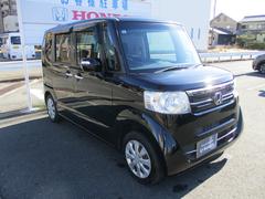 ۥåդȣż˴Ť»ܤޤ 3