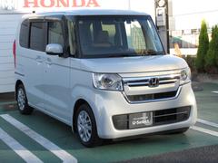 ������䤬ͽ�ۤ���ޤ����߸˳�ǧ��Τ����򤪥������פ��ޤ��� 4