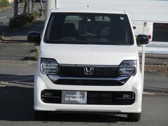 Ƭ⣰ߡĹϣˡͤΤ˾˹碌̵ΤʤʧץƤ򤵤ĺޤ 2