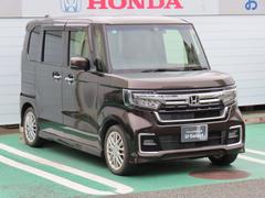 �Ρݣ£ϣإ������� �ǡ��̥����ܥۥ�����󥷥󥰡���ǯ�ݾڡ�������󥪡��ʡ����ر�� 0602573A30251204W003 3