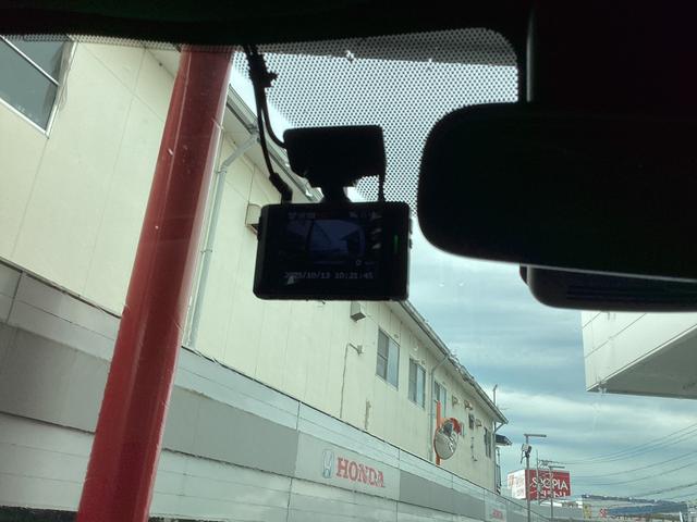 ヤリスクロス ハイブリッドZ ドライブレコーダ インテリジェントキー シ-トヒ-タ- LEDライト 1オ-ナ- リアカメラ クルーズコントロール 横滑り防止システム 禁煙 ナビTV パワステ オートエアコン ABS(11枚目)