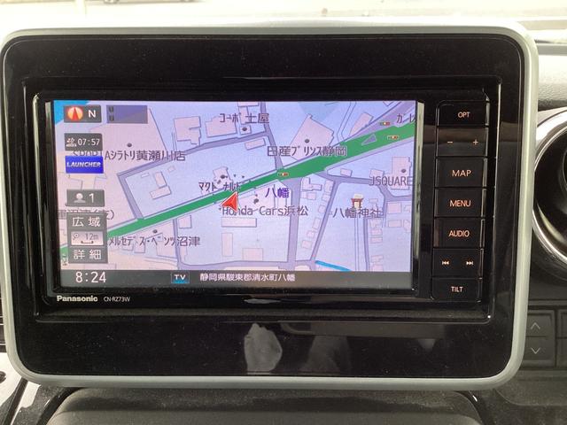 スペーシアカスタム ハイブリッドXSターボ ナビETCバックカメラテレビワンオーナー 両自動ドア 前後誤発進抑制機能 AC リアカメラ ターボモデル ESC ナビTV ETC車載器 キーフリーシステム サイドエアバック エアバッグ ABS(9枚目)