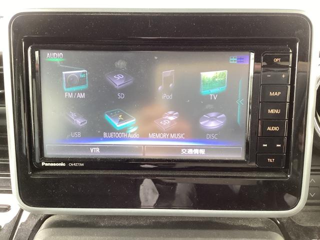 スペーシアカスタム ハイブリッドXSターボ ナビETCバックカメラテレビワンオーナー 両自動ドア 前後誤発進抑制機能 AC リアカメラ ターボモデル ESC ナビTV ETC車載器 キーフリーシステム サイドエアバック エアバッグ ABS(10枚目)