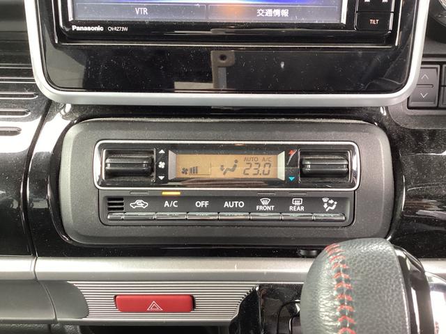 スペーシアカスタム ハイブリッドXSターボ ナビETCバックカメラテレビワンオーナー 両自動ドア 前後誤発進抑制機能 AC リアカメラ ターボモデル ESC ナビTV ETC車載器 キーフリーシステム サイドエアバック エアバッグ ABS(15枚目)