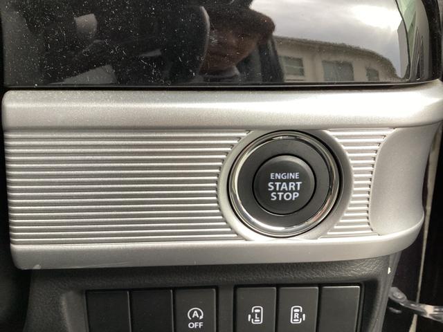 スペーシアカスタム ハイブリッドXSターボ ナビETCバックカメラテレビワンオーナー 両自動ドア 前後誤発進抑制機能 AC リアカメラ ターボモデル ESC ナビTV ETC車載器 キーフリーシステム サイドエアバック エアバッグ ABS(16枚目)