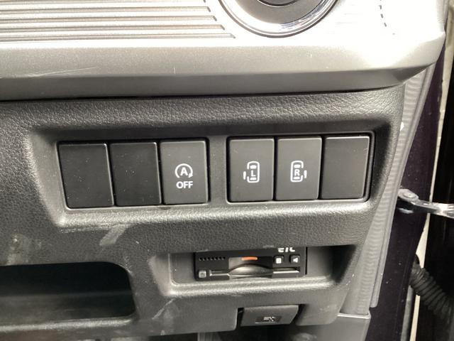 スペーシアカスタム ハイブリッドXSターボ ナビETCバックカメラテレビワンオーナー 両自動ドア 前後誤発進抑制機能 AC リアカメラ ターボモデル ESC ナビTV ETC車載器 キーフリーシステム サイドエアバック エアバッグ ABS(17枚目)