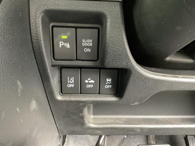 スペーシアカスタム ハイブリッドXSターボ ナビETCバックカメラテレビワンオーナー 両自動ドア 前後誤発進抑制機能 AC リアカメラ ターボモデル ESC ナビTV ETC車載器 キーフリーシステム サイドエアバック エアバッグ ABS(18枚目)