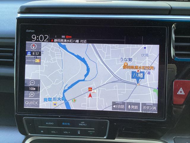 ステップワゴンスパーダ スパーダハイブリッドG・EXホンダセンシングブラスタ ナビETCバックカメラ禁煙車ワンオーナー リアカメラ AC アラウンドビューモニター 1オーナー CMBS LEDライト ABS 左右電動スライドドア DVD サイドエアバッグ スマキー フルセグ(11枚目)