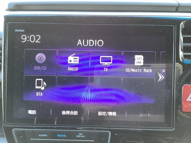 ステップワゴンスパーダ スパーダハイブリッドG・EXホンダセンシングブラスタ ナビETCバックカメラ禁煙車ワンオーナー リアカメラ AC アラウンドビューモニター 1オーナー CMBS LEDライト ABS 左右電動スライドドア DVD サイドエアバッグ スマキー フルセグ(12枚目)