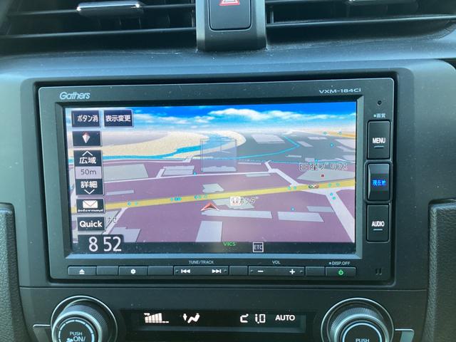 シビック セダン　１年保証距離無制限ＥＴＣワンオーナー禁煙車　サイドエアバッグ　ワンオーナー車　横滑り防止装置　リアカメラ　クルーズコントロール　スマキー　前席シートヒーター　フルオートエアコン　ＡＢＳ　ターボ車（9枚目）