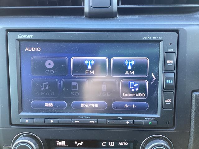 シビック セダン　１年保証距離無制限ＥＴＣワンオーナー禁煙車　サイドエアバッグ　ワンオーナー車　横滑り防止装置　リアカメラ　クルーズコントロール　スマキー　前席シートヒーター　フルオートエアコン　ＡＢＳ　ターボ車（11枚目）