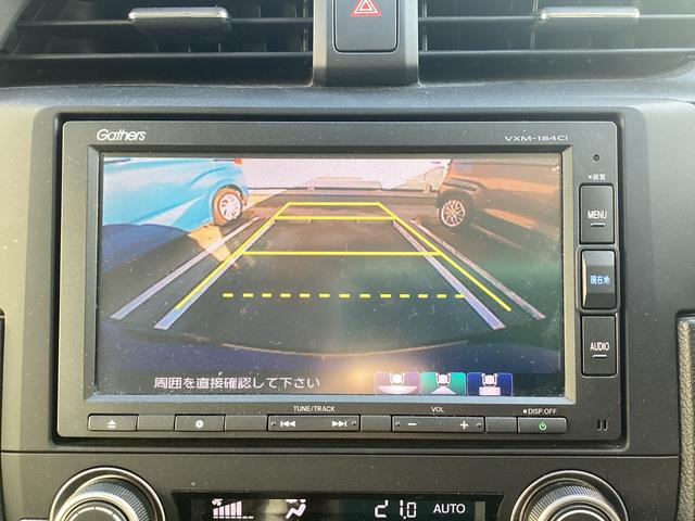 シビック セダン　１年保証距離無制限ＥＴＣワンオーナー禁煙車　サイドエアバッグ　ワンオーナー車　横滑り防止装置　リアカメラ　クルーズコントロール　スマキー　前席シートヒーター　フルオートエアコン　ＡＢＳ　ターボ車（13枚目）