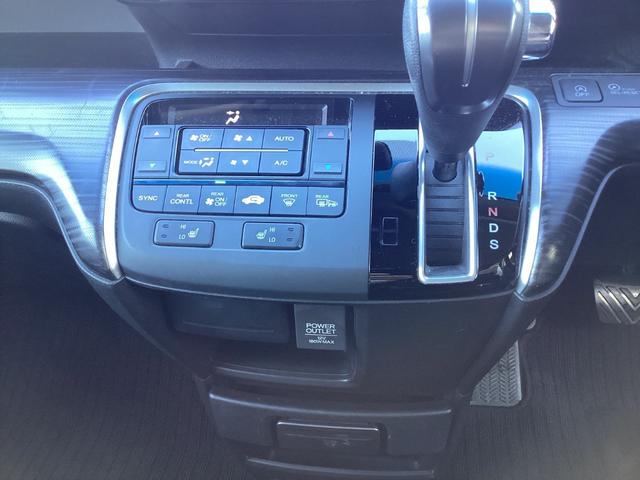 ステップワゴンスパーダ スパーダ・クールスピリットホンダセンシング ナビETCバックカメラ禁煙車ワンオーナー サイドエアバック スマートキ 左右電動スライドドア バックモニタ 地TV ナビ&TV 助手席エアバッグ AAC 横滑り防止機能 ターボ車 シートヒータ ABS(14枚目)