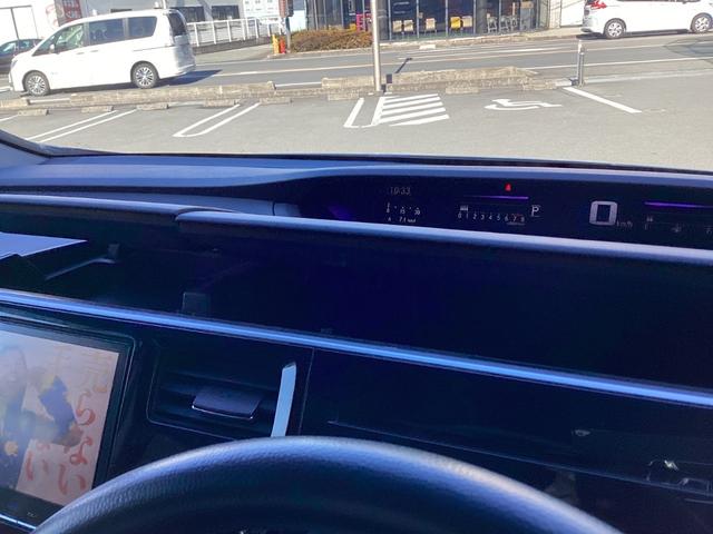 ステップワゴンスパーダ スパーダ・クールスピリットホンダセンシング ナビETCバックカメラ禁煙車ワンオーナー サイドエアバック スマートキ 左右電動スライドドア バックモニタ 地TV ナビ&TV 助手席エアバッグ AAC 横滑り防止機能 ターボ車 シートヒータ ABS(19枚目)