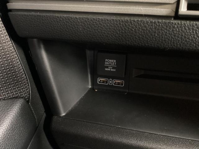 Ｎ－ＶＡＮ＋スタイル ファン　ナビテレビバックカメラ禁煙車ワンオーナー　追突軽減ブレーキ　Ｂカメ　キーフリー　ＷＳＲＳ　ＤＶＤ再生　ＬＥＤヘッドランプ　運転席エアバッグ　スマートキー　フルセグＴＶ　１オーナー車　パワーウィンドー（28枚目）