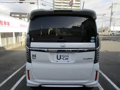 Ｕ−Ｓｅｌｅｃｔ店＆Ｕ−Ｓｅｌｅｃｔコーナー店は、本田技研工業株式会社が認定するＨｏｎｄａ車専門中古車ディーラーです。 3