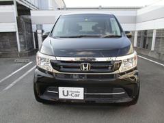 Ｕ−Ｓｅｌｅｃｔ店＆Ｕ−Ｓｅｌｅｃｔコーナー店は、本田技研工業株式会社が認定するＨｏｎｄａ車専門中古車ディーラーです。 2