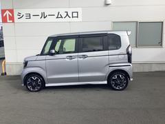 ��ʧ�����ǽ�Ǥ����͵��ο����֤����쥸�åȤ����ѤǤ��ޤ����ۥ����ż��ݾڥۥå��ݾڤ��Ų��������������Ǽ�갷���Ǥ��ޤ� 4