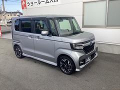 ��ʧ���ۤ�¾�����Ѥ�ĺ���ޤ��󡣻�ʧ���ۤˤ�Ǽ���������������ѡ��Ƕ⤬�ޤޤ�Ƥ��ޤ������ܥץ��Ǥ���Ф��β��ʰʾ��ĺ���ޤ��� 6