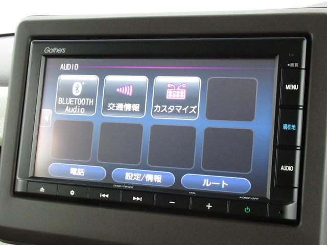 ホンダ Ｎ－ＢＯＸ