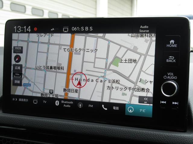 シビック ｅ：ＨＥＶ　ワンオーナー禁煙車純正ナビＢカメラＥＴＣ　オートクルーズコントロール　地デジフルセグ　後カメラ　１オーナー車　パワーステアリング　ＬＥＤライト　パワーウィンドウ　エアコン　キーフリー　ＡＢＳ　ナビＴＶ（34枚目）