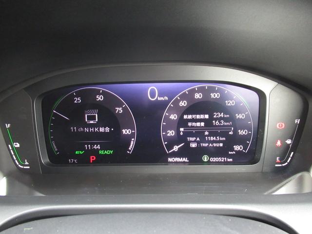 ＺＲ－Ｖ ｅ：ＨＥＶ　Ｚ（20枚目）