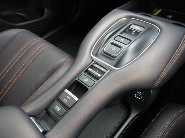 ＺＲ－Ｖ ｅ：ＨＥＶ　Ｚ（22枚目）