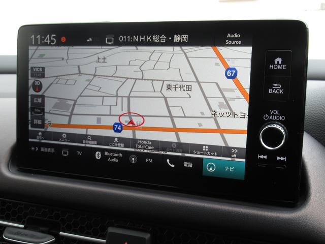 ＺＲ－Ｖ ｅ：ＨＥＶ　Ｚ（23枚目）