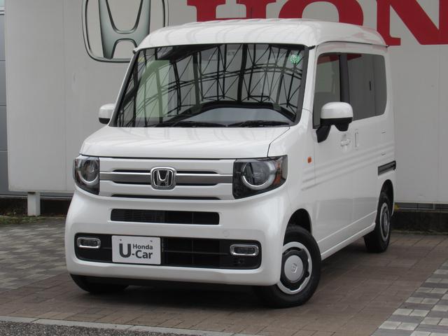 Ｎ－ＶＡＮ ファン・ターボ　弊社デモカー使用　禁煙車　純正ナビバックカメラＥＴＣ　誤発進抑制　助手席エアバッグ　ＬＥＤライト　パワーウィンドウ　パワーステアリング　ＥＳＣ　スマ－トキ－　両側スライド　クルーズコントロール付（2枚目）