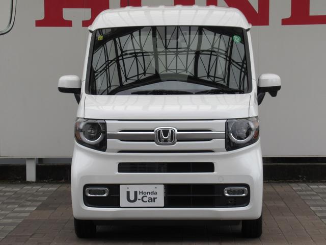 Ｎ－ＶＡＮ ファン・ターボ　弊社デモカー使用　禁煙車　純正ナビバックカメラＥＴＣ　誤発進抑制　助手席エアバッグ　ＬＥＤライト　パワーウィンドウ　パワーステアリング　ＥＳＣ　スマ－トキ－　両側スライド　クルーズコントロール付（5枚目）