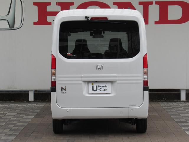 Ｎ－ＶＡＮ ファン・ターボ　弊社デモカー使用　禁煙車　純正ナビバックカメラＥＴＣ　誤発進抑制　助手席エアバッグ　ＬＥＤライト　パワーウィンドウ　パワーステアリング　ＥＳＣ　スマ－トキ－　両側スライド　クルーズコントロール付（12枚目）