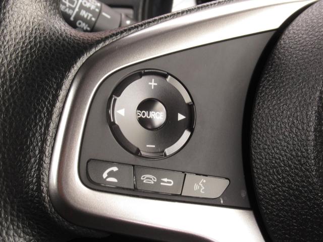 Ｎ－ＶＡＮ ファン・ターボ　弊社デモカー使用　禁煙車　純正ナビバックカメラＥＴＣ　誤発進抑制　助手席エアバッグ　ＬＥＤライト　パワーウィンドウ　パワーステアリング　ＥＳＣ　スマ－トキ－　両側スライド　クルーズコントロール付（23枚目）