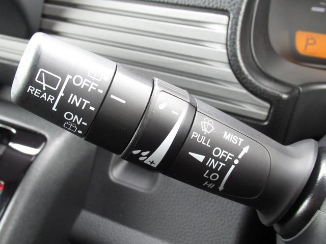 Ｎ－ＶＡＮ ファン・ターボ　弊社デモカー使用　禁煙車　純正ナビバックカメラＥＴＣ　誤発進抑制　助手席エアバッグ　ＬＥＤライト　パワーウィンドウ　パワーステアリング　ＥＳＣ　スマ－トキ－　両側スライド　クルーズコントロール付（25枚目）