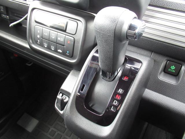 Ｎ－ＶＡＮ ファン・ターボ　弊社デモカー使用　禁煙車　純正ナビバックカメラＥＴＣ　誤発進抑制　助手席エアバッグ　ＬＥＤライト　パワーウィンドウ　パワーステアリング　ＥＳＣ　スマ－トキ－　両側スライド　クルーズコントロール付（29枚目）
