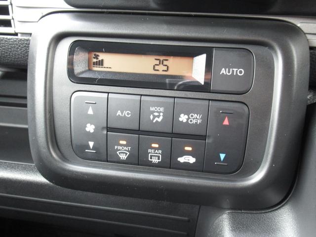 Ｎ－ＶＡＮ ファン・ターボ　弊社デモカー使用　禁煙車　純正ナビバックカメラＥＴＣ　誤発進抑制　助手席エアバッグ　ＬＥＤライト　パワーウィンドウ　パワーステアリング　ＥＳＣ　スマ－トキ－　両側スライド　クルーズコントロール付（30枚目）