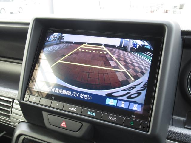 Ｎ－ＶＡＮ ファン・ターボ　弊社デモカー使用　禁煙車　純正ナビバックカメラＥＴＣ　誤発進抑制　助手席エアバッグ　ＬＥＤライト　パワーウィンドウ　パワーステアリング　ＥＳＣ　スマ－トキ－　両側スライド　クルーズコントロール付（33枚目）