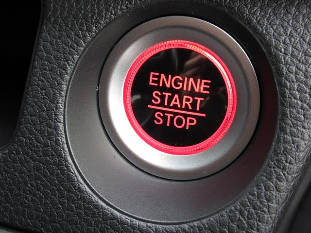 Ｎ－ＶＡＮ ファン・ターボ　弊社デモカー使用　禁煙車　純正ナビバックカメラＥＴＣ　誤発進抑制　助手席エアバッグ　ＬＥＤライト　パワーウィンドウ　パワーステアリング　ＥＳＣ　スマ－トキ－　両側スライド　クルーズコントロール付（37枚目）