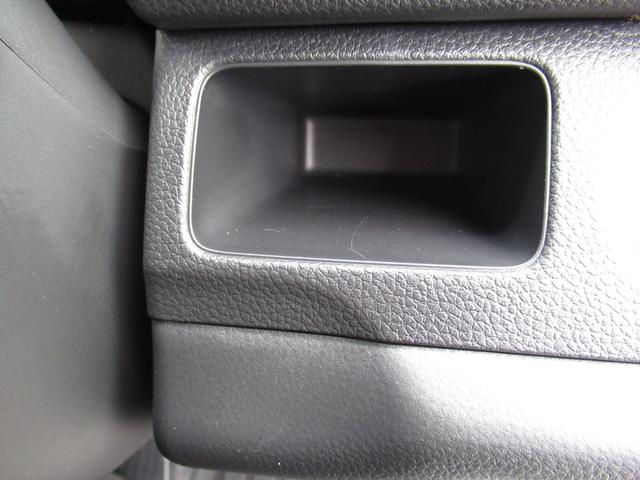 Ｎ－ＶＡＮ ファン・ターボ　弊社デモカー使用　禁煙車　純正ナビバックカメラＥＴＣ　誤発進抑制　助手席エアバッグ　ＬＥＤライト　パワーウィンドウ　パワーステアリング　ＥＳＣ　スマ－トキ－　両側スライド　クルーズコントロール付（38枚目）