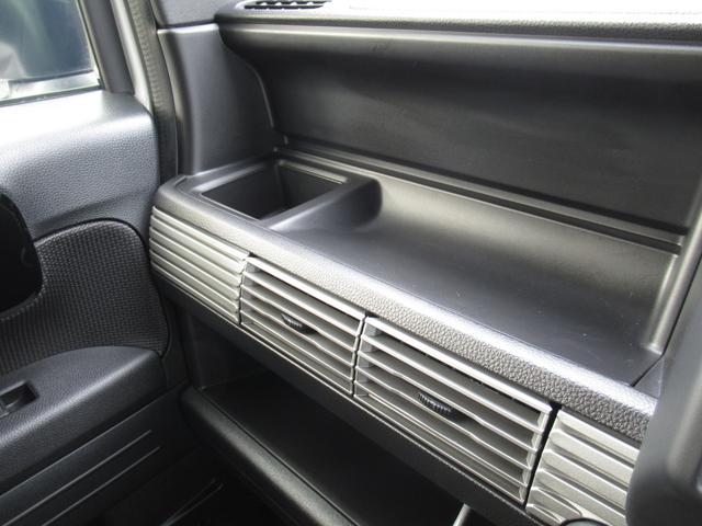 Ｎ－ＶＡＮ ファン・ターボ　弊社デモカー使用　禁煙車　純正ナビバックカメラＥＴＣ　誤発進抑制　助手席エアバッグ　ＬＥＤライト　パワーウィンドウ　パワーステアリング　ＥＳＣ　スマ－トキ－　両側スライド　クルーズコントロール付（39枚目）